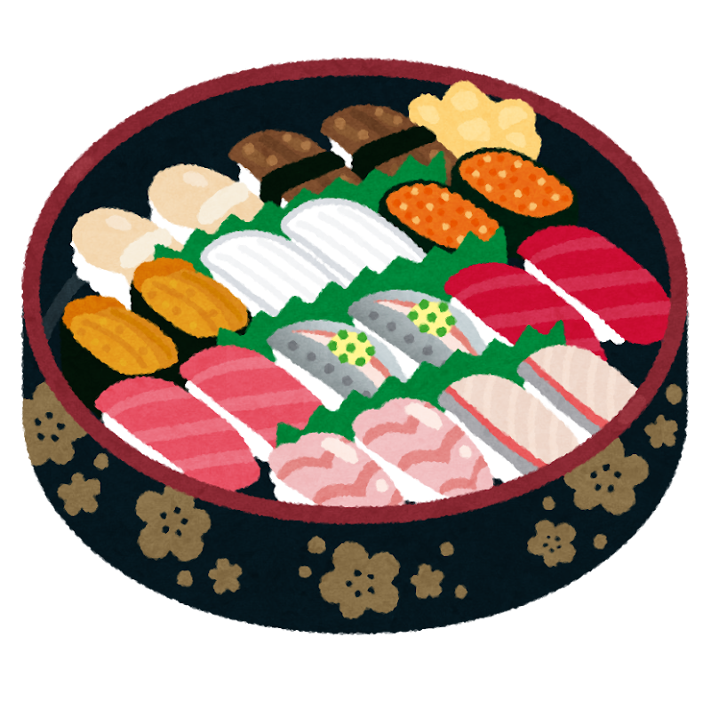 https://2.bp.blogspot.com/--yCZ9NOGK0Q/W1a5NUMb33I/AAAAAAABNko/KdbkLvHkltYeMpCG-TWtmStiAbT1p-MCACLcBGAs/s800/sushi_oke_nigiri.png