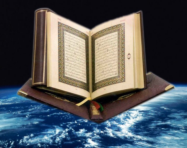 All About Islam: Listen to quran kareem