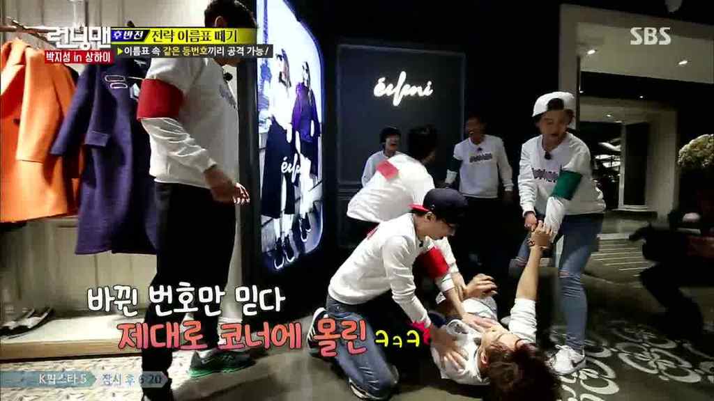 The Top 10 Running Man Episodes Of 2016 Life Of Budak The Top 10 Running Man Episodes Of 2016 Life Of Budak