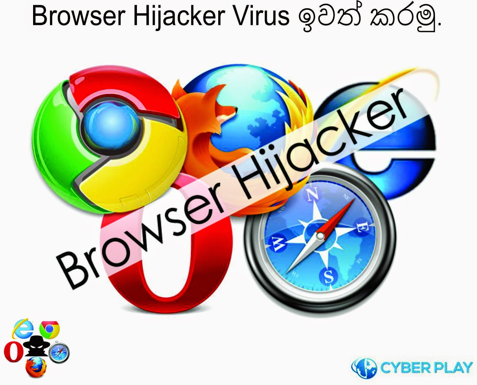 scan for browser hijacker