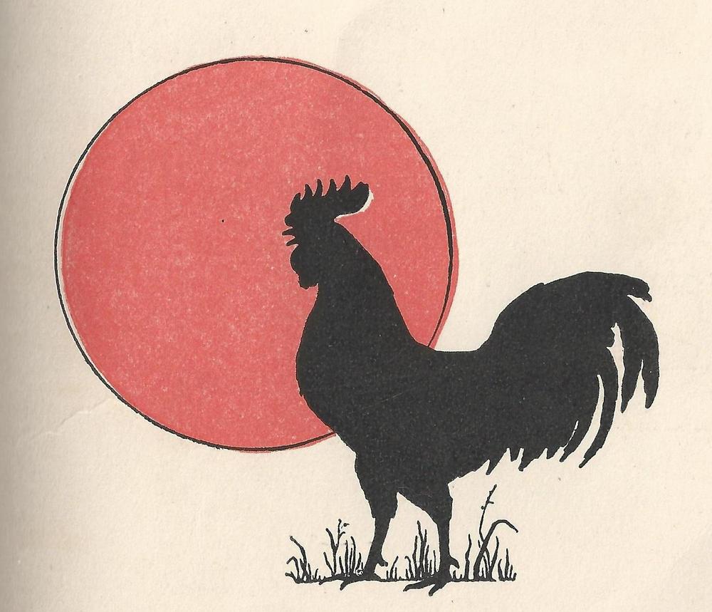 vintage rooster clip art - photo #29