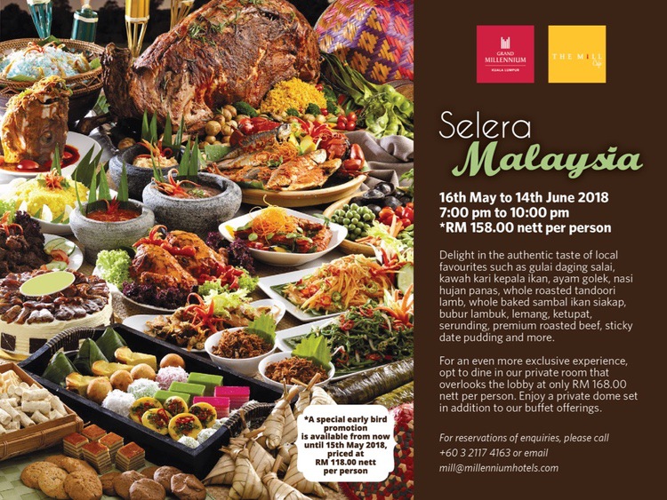 Отель рамадан Отель рамадан