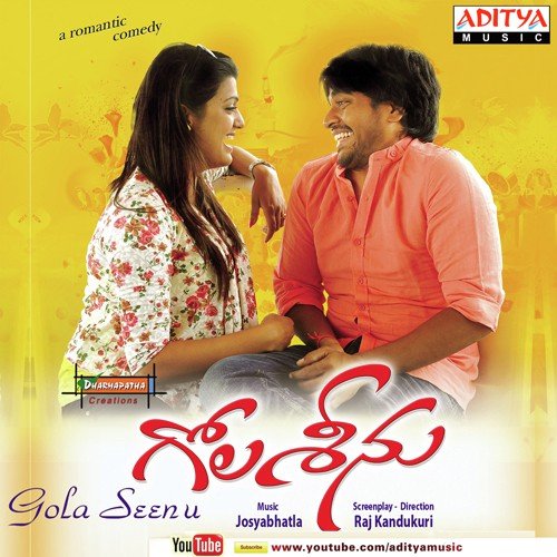 Gola Seenu (2013) Telugu Movie Naa Songs Free Download