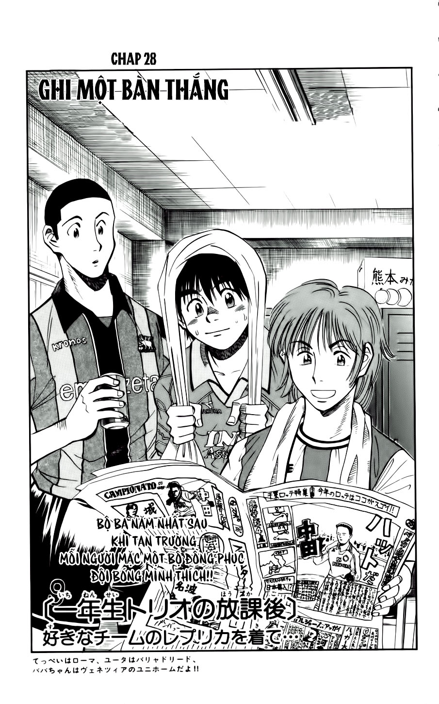 Fantasista bản VIP Chap 28 - Truyen.Chap.VN