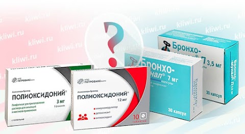 Бронхо-Мунал или Полиоксидоний — в чем разница?