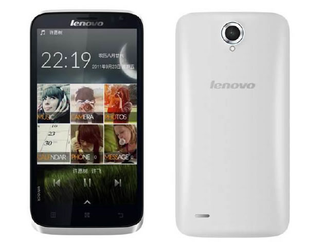 Keunggulan dan Kelemahan Lenovo A859 Keunggulan dan Kelemahan Lenovo A859