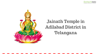 Jainath Temple in Adilabad District in Telangana