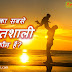 दुनिया का सबसे शक्तिशाली इंसान कौन हैं?