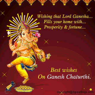 happy ganesh chaturthi wishes sms