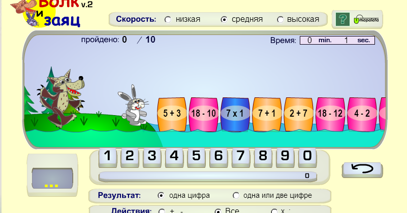 волк и заяц примеры. волк и заяц примеры. волк и заяц из ну погоди. ну погоди картинки раскраски. зая и волк из ну погади.