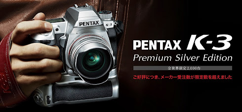 PENTAX K-3 Premium Silver Editionで撮影しています。