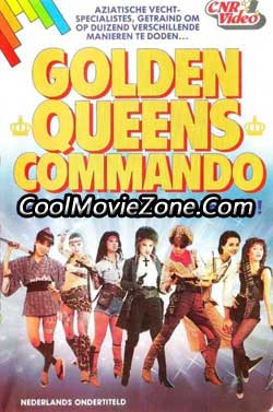 Golden Queen's Commando (1982)
