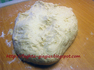 Τα φαγητά της γιαγιάς - Άρτος για αρτοκλασία (αρτοπλασία)