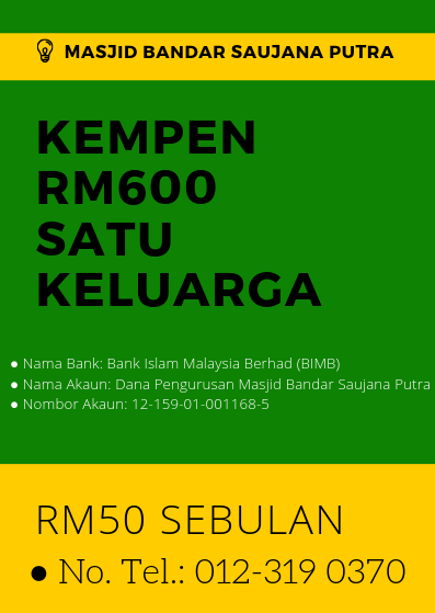 Masjid Bandar Saujana Putra | Kempen RM600 satu keluarga (RM50 sebulan)