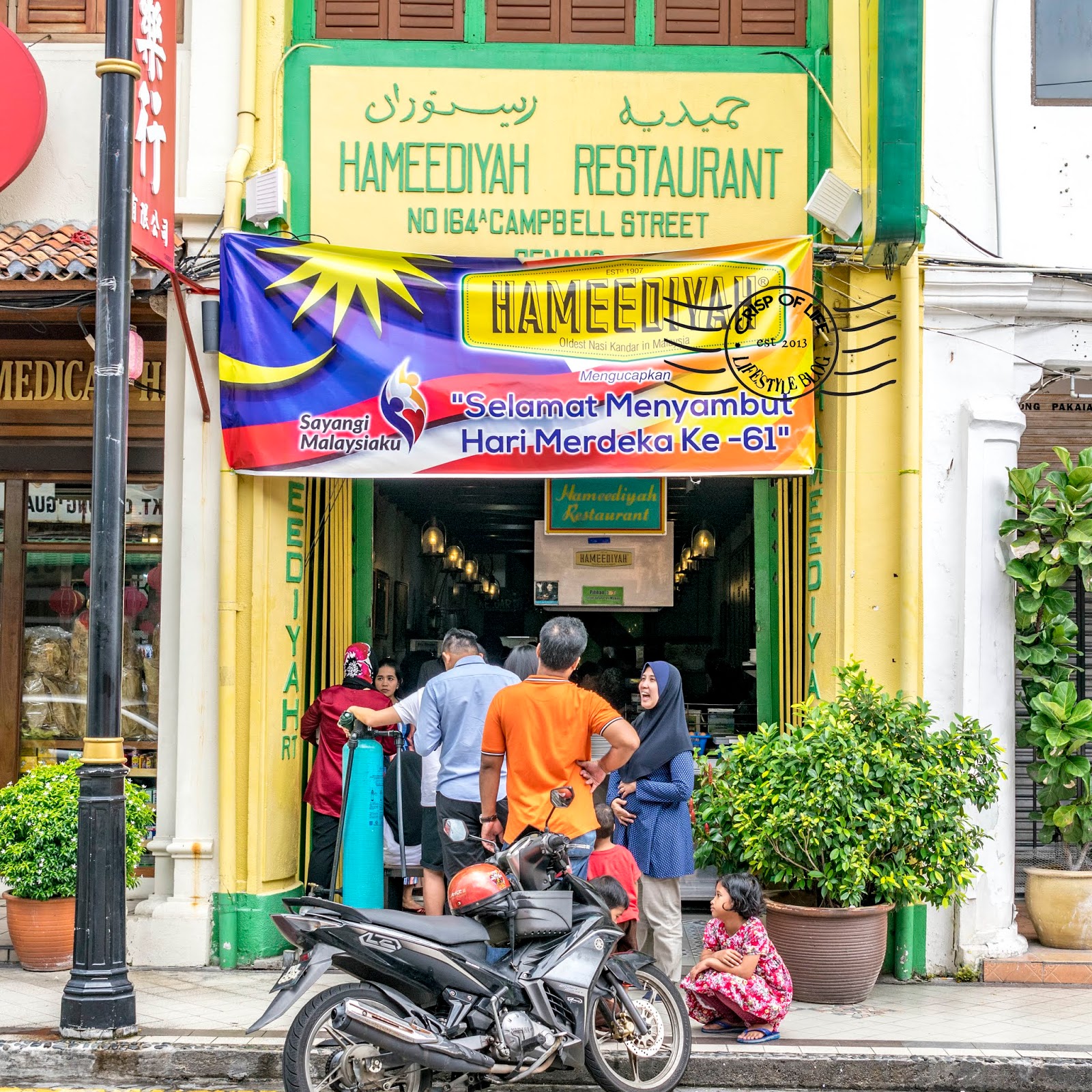 Campbell Street Penang with Vibrant Mixture of Old and Modern Eateries