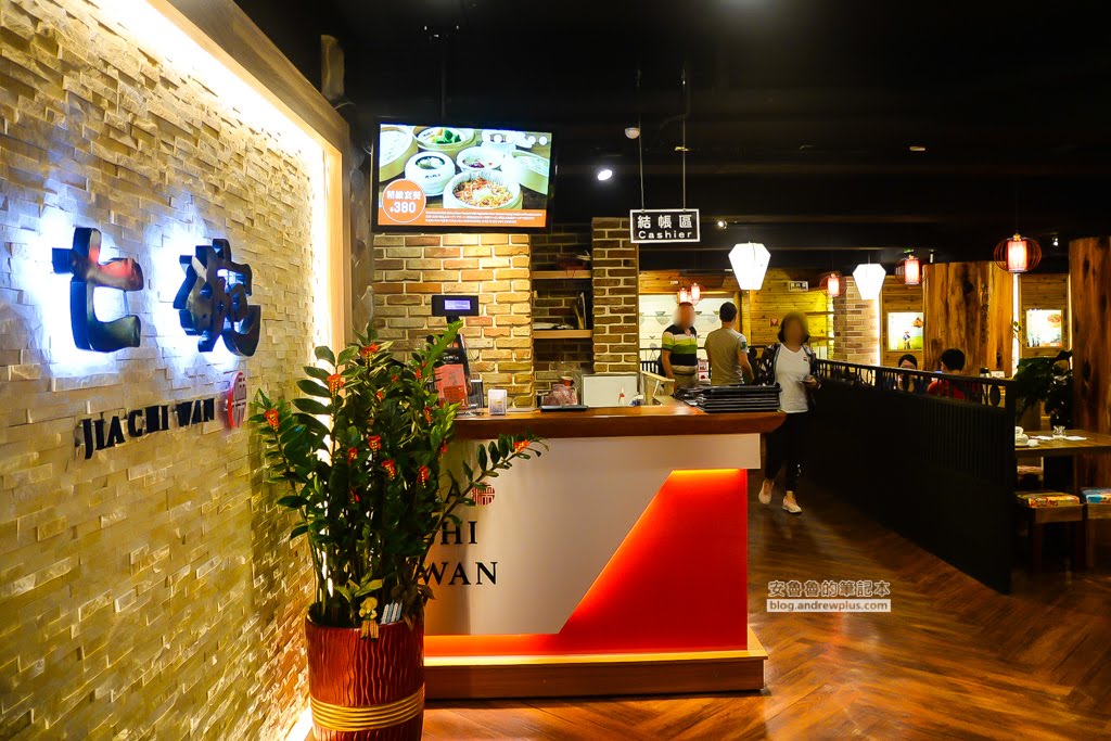 東門商圈美食,永康街必吃,永康街美食,全國CP值最高小吃店,呷七碗油飯