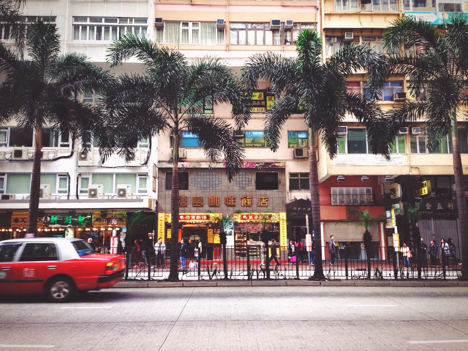 Honolulu Coffee Shop Hennessey Road Wan Chai Hong Kong