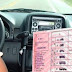 Δίπλωμα οδήγησης: Ριζικές αλλαγές στο σύστημα των εξετάσεων