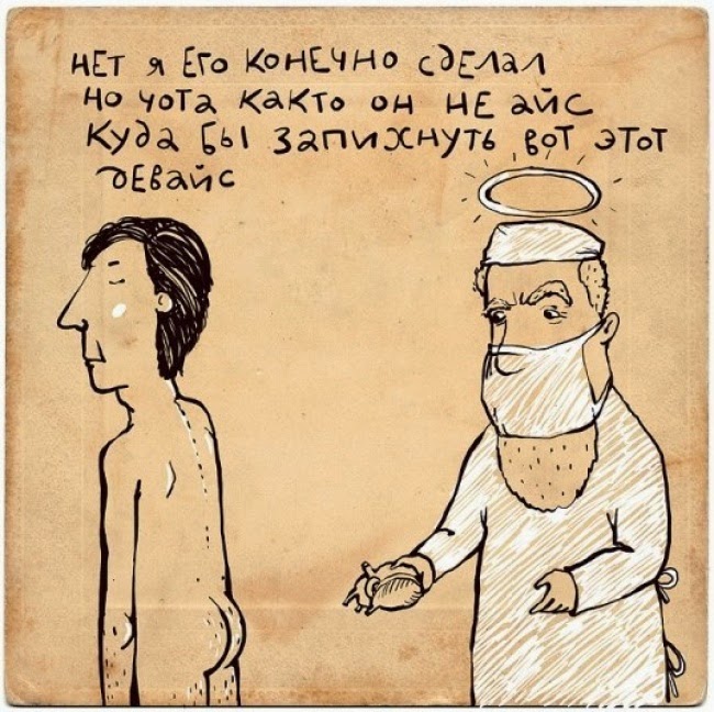 Смешные картинки четверостишья, поздравление днем знаний