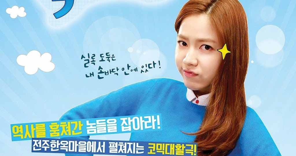Daftar Drama Korea A-z