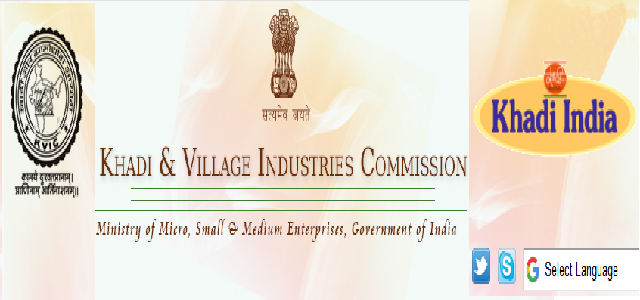 खादी विभाग ,खादी विभाग की फ्रेंचाइजी कैसे लें ,खादी विभाग के प्रोडक्ट कैसे बेचे ,खादी और विलेज इंडस्ट्रीज ,खादी एंड ग्रामीण उद्योग ,खादी के साथ कैसे काम करें ,खादी गारमेंट का शोरूम कैसे खोलें ,खादी गारमेंट्स खादी कपड़े, Khadi and village industry ,Khadi industry ,how to open Khadi garments showroom ,how to open Khadi showroom ,how to sell Khadi clothes, how to apply for Khadi franchise, Khadi franchise ,franchise Kaise apply kare, Khadi and village Industries franchise ,Khadi and gramodyog franchise, Khadya Vibhag franchise ,franchise Kaise Le ,application form for Khadi Vibhag ,application form for Khadi franchise, franchise of khadi Vibhag ,how to apply for khadi franchise ,online application for Khadi franchise ,how to work with Khadi ,how to work with Khadi vibhag