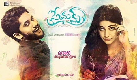 Premam Movie Budget Profit Amp Hit Or Flop On Box Office Collection Bollywood is india's largest and world's one of the largest movie production industries. premam movie budget profit amp hit