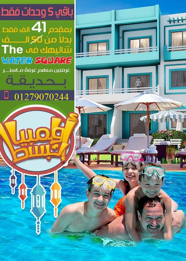 اولمبيا راس سدر Olympia Ras Sedr يونيو 2016 اولمبيا راس سدر Olympia Ras Sedr يونيو 2016