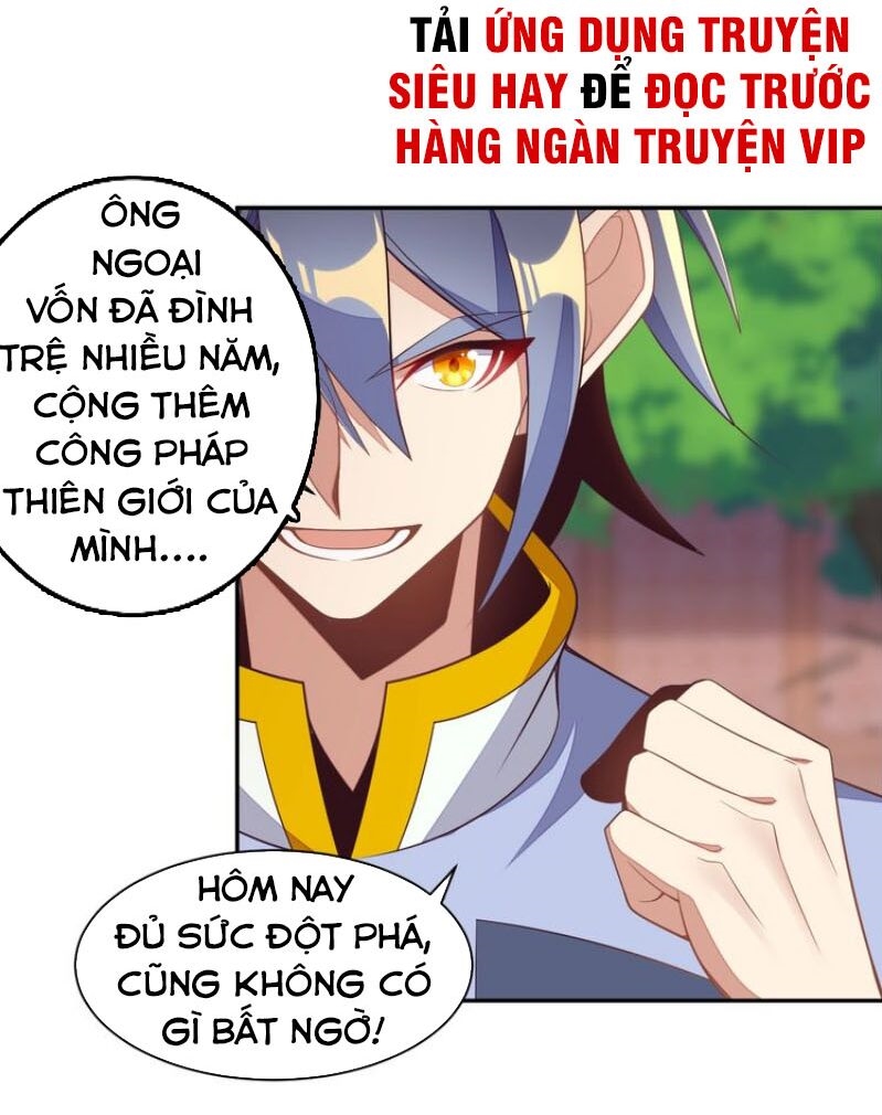 Thôn Phệ Một Thế Giới Tu Tiên Chapter 38 - Trang 32