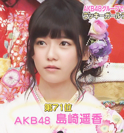 일본 현지에서 일본 걸그룹 역대 비주얼 넘버원이라 평가 듣는다는 아이돌 | 인스티즈