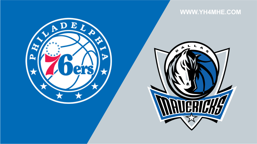 76ers vs Mavericks Live Stream Info Predictions & Previews [Saturday
