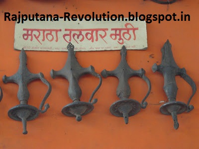 Kalpeshsinh Zala: Rajputs Sword / The Pride of Rajputs.