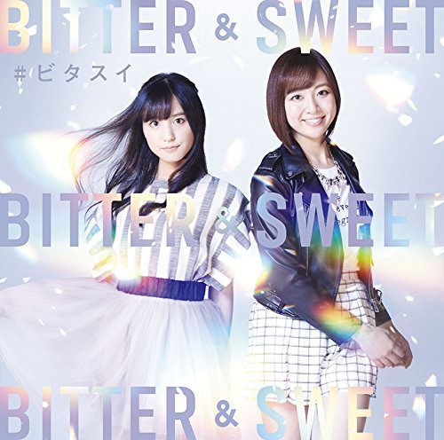 [Album] Bitter & Sweet – #ビタスイ (2015.12.23/MP3/RAR)