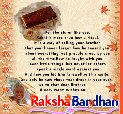 rakhi-sms-2016 rakhi-sms-2016