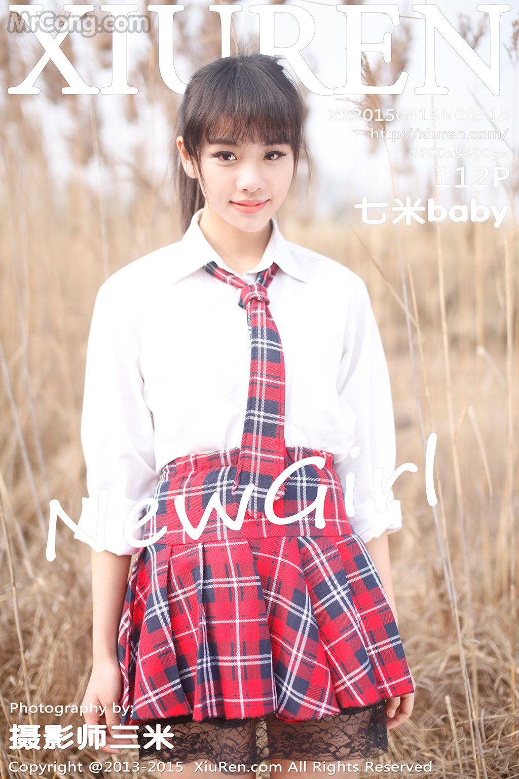 XIUREN No.318: Model Qi Mi baby (七 米 baby) (113 pictures)