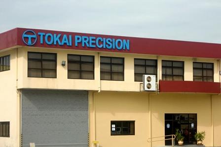 Lowongan kerja SMA/SMK Kawasan Mm2100 PT.TOKAI PRECISION INDONESIA