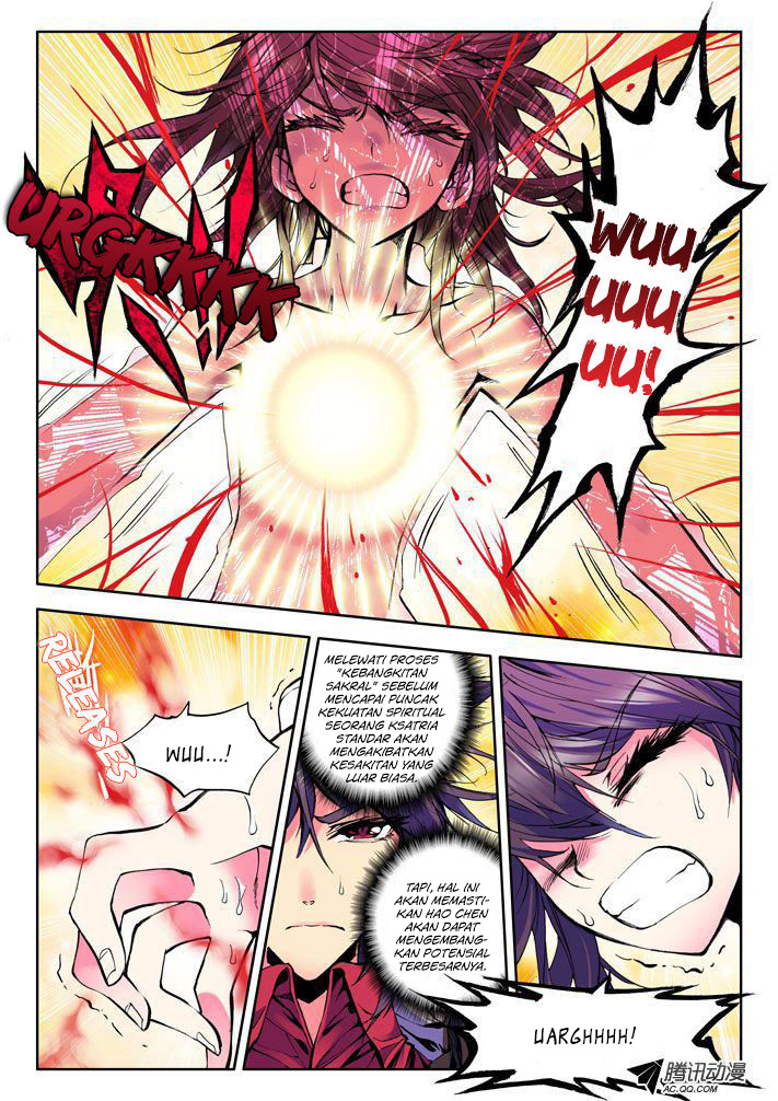 Shen Yin Wang Zuo Chapter 21
