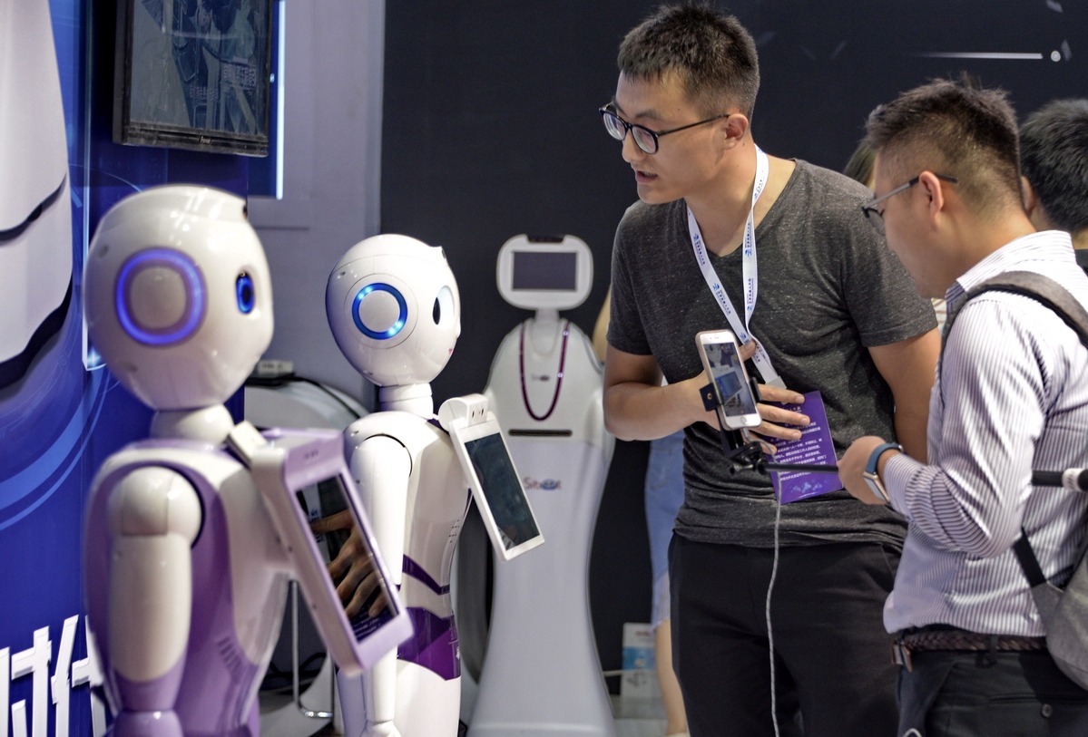 Поколение искусственного интеллекта. Майкрософт роботы картинки. Робот от Майкрософт оскорбляет людей в интернете. An Intelligent sweeping Robot Exhibition.