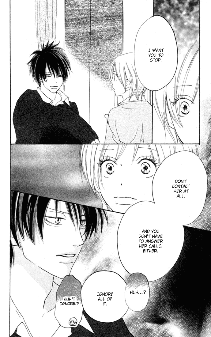 Koukou Debut Chapter 23 Mangahasu