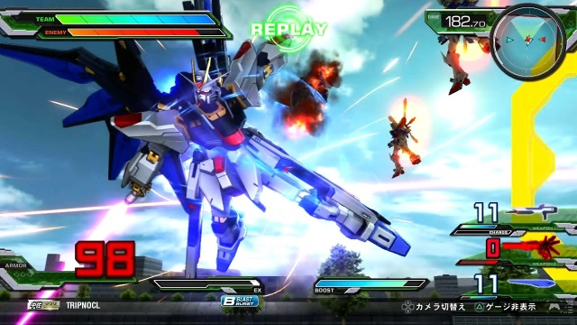 MobileSuit Gundam Extreme Vs Full Boost 1.10 + ALL DLC JPN (4.21)