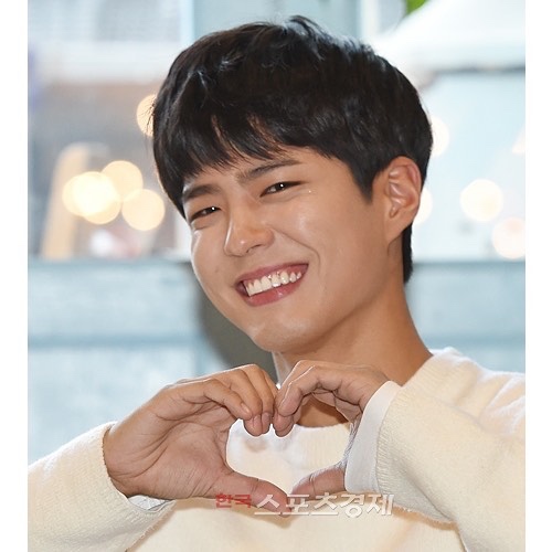 오늘자 박보검 | 인스티즈