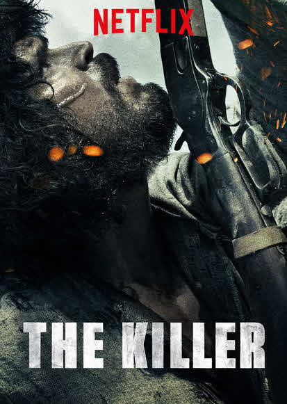 The Killer (2017) ταινιες online seires xrysoi greek subs