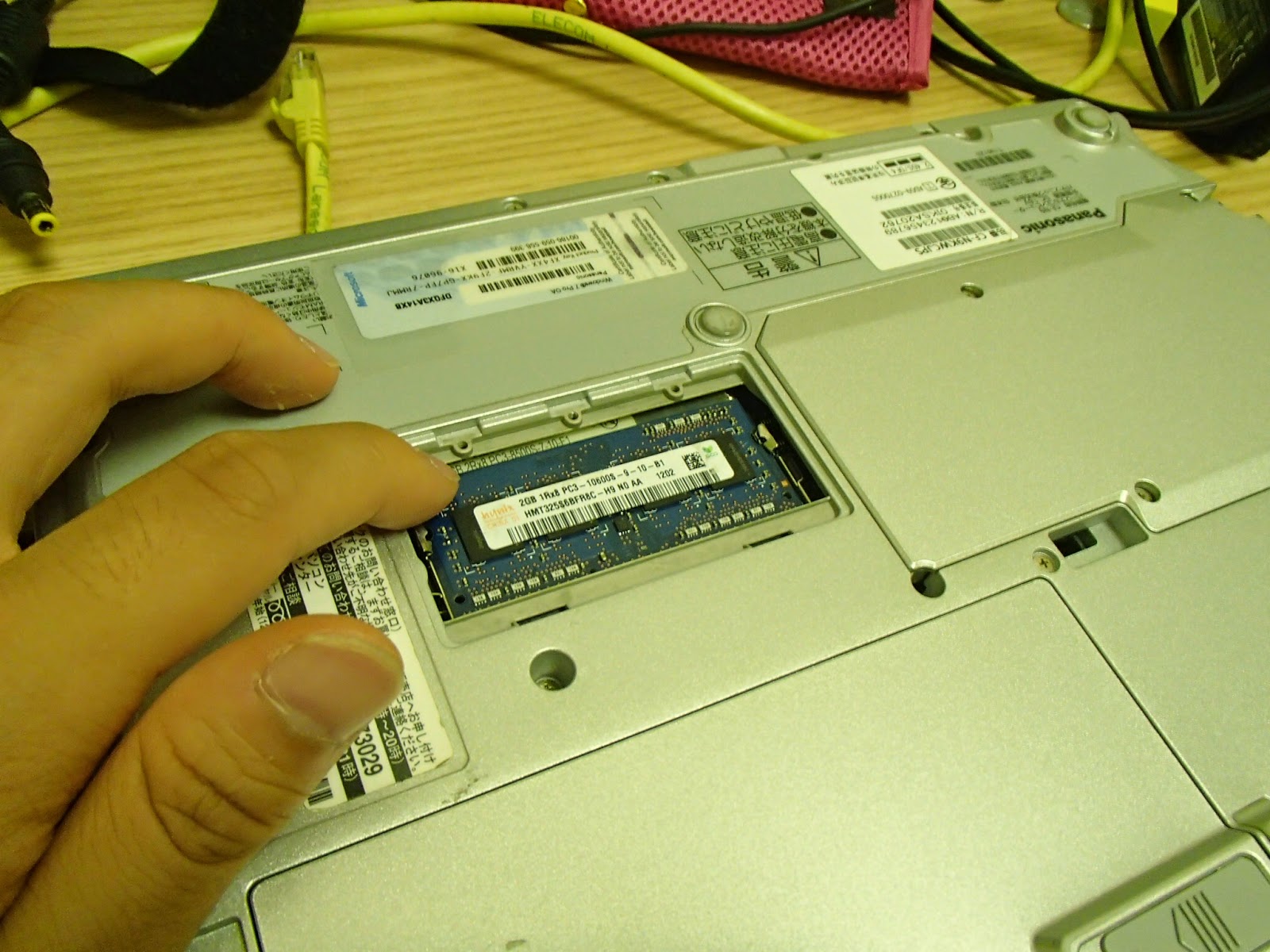 miya通信室 メモリを増設する Panasonic Let's note CFN9
