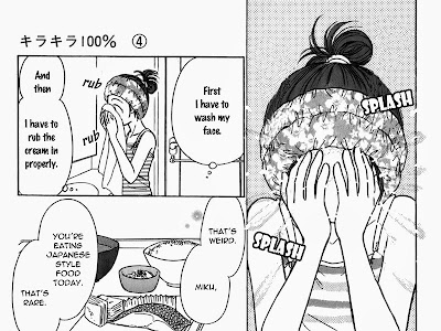 25 ++ キラキラ 100 パーセント 653032