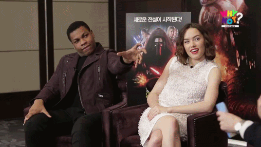 에릭남이 또... | 인스티즈