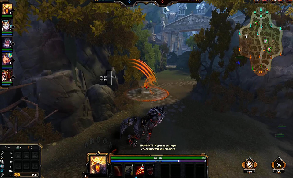 NikaiNoya Hacks & Cheats Smite Hack & Cheat Smite Aimbot by NikaiNoya