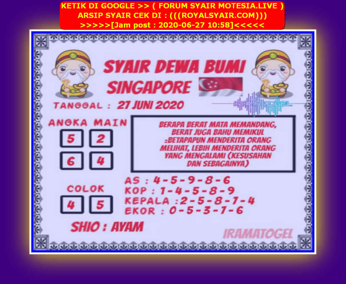 Prediksi Syair sgp 27 Juni 2020 KODE SYAIR SGP SYAIR HK