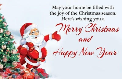 Wishes You A Merry Christmas And A Happy New Year