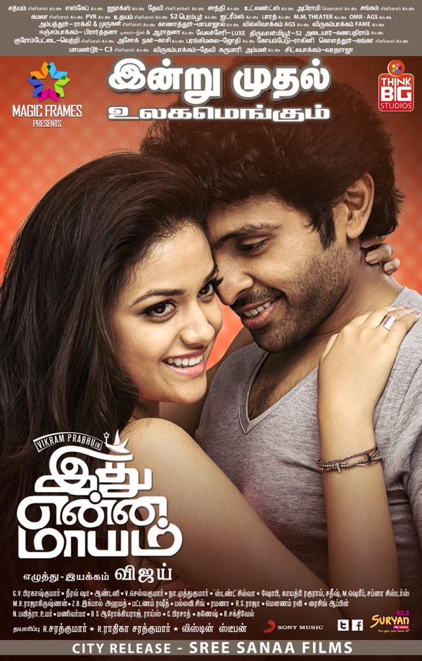 Idhu Enna Maayam Tamil Movie Download HD Full Free 2015 720p Bluray thumbnail