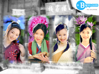 Wallpapers de chicas asiáticas muy lindas