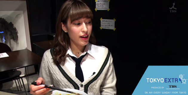 TOKYO EXTRA ep16 WESTERN STYLE RAMEN